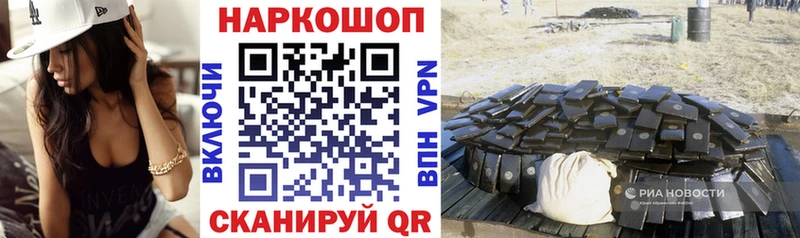 Купить Экстази Cocaine МЕТАДОН Марихуана Меф Амфетамин ГАШ Всеволожск