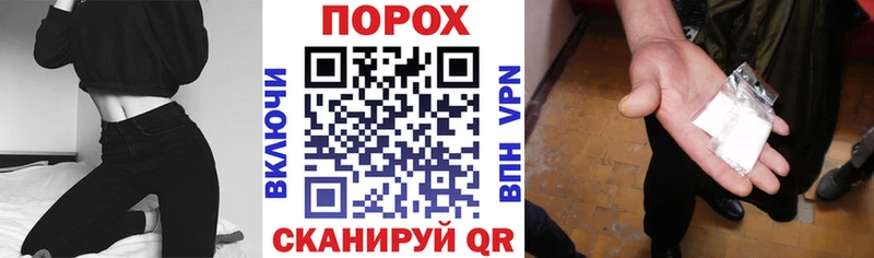 АМФЕТАМИН 98%  Купить закладки  Всеволожск 