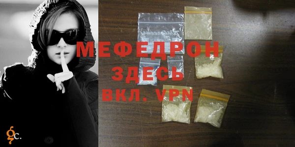 твердый Бородино