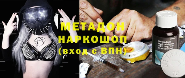 твердый Бородино