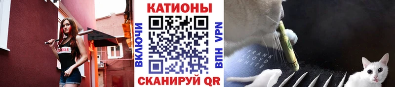 Купить закладки  Всеволожск  МЕФ мука 