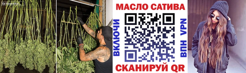 Купить где Всеволожск ТГК гашишное масло
